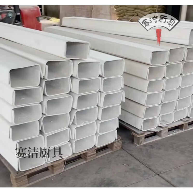 妙普樂(lè)德國(guó)工藝a1防火板阻燃板隔墻無(wú)機(jī)防火隔板電纜溝電電力防火封堵