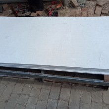 大城縣西東曹傲月建材銷售部 優(yōu)質防火隔板供應專家